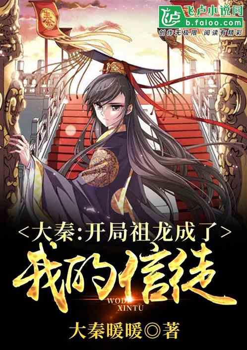 姐姐生二胎了要说些什么祝福的话???